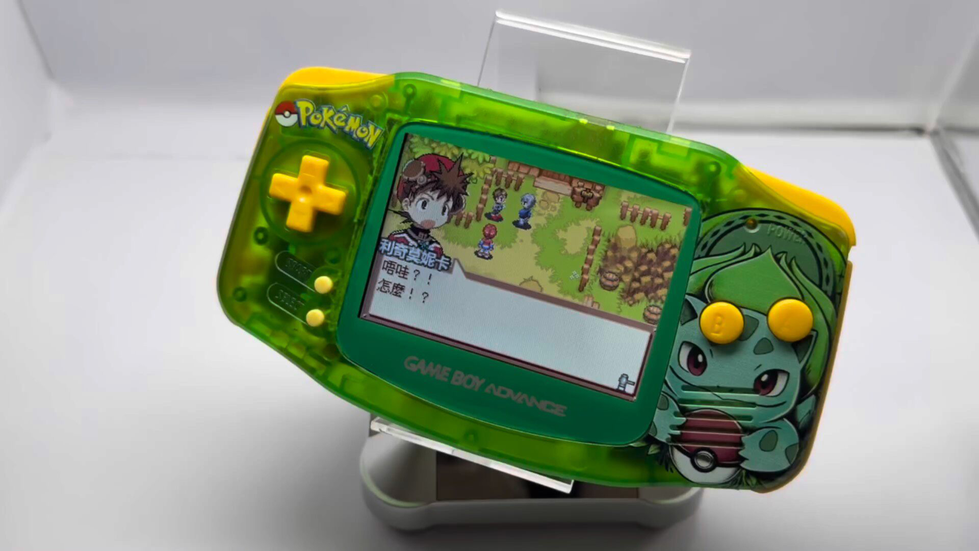Pokemon Venusaur GBA Handheld, - Retro Gaming Gameboy review and price