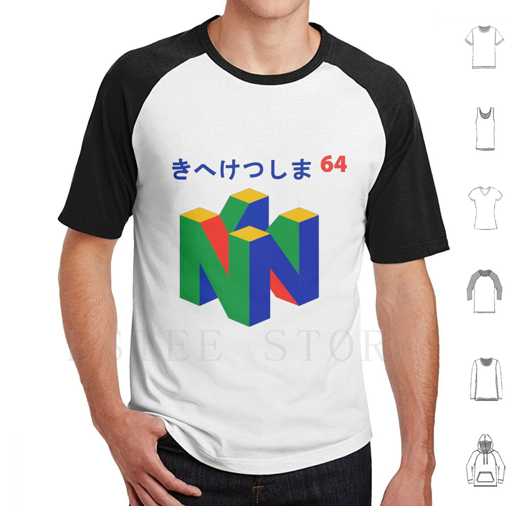 Japanese 64 T Shirt Print Cott - Retro Gaming Gamestop review and price