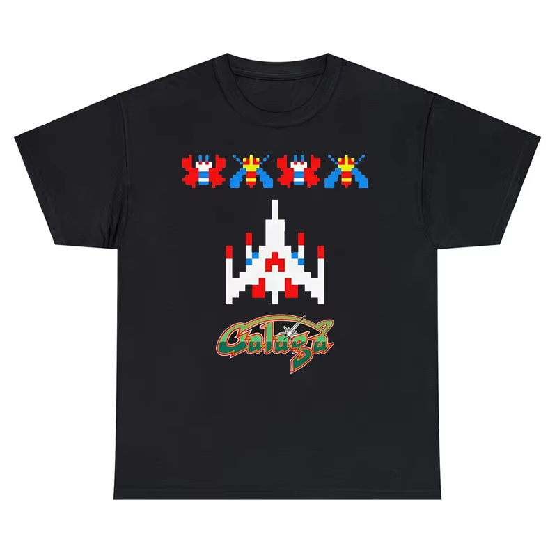 Arcade Galaga Video Game Retro - Retro Gaming Ideas review and price