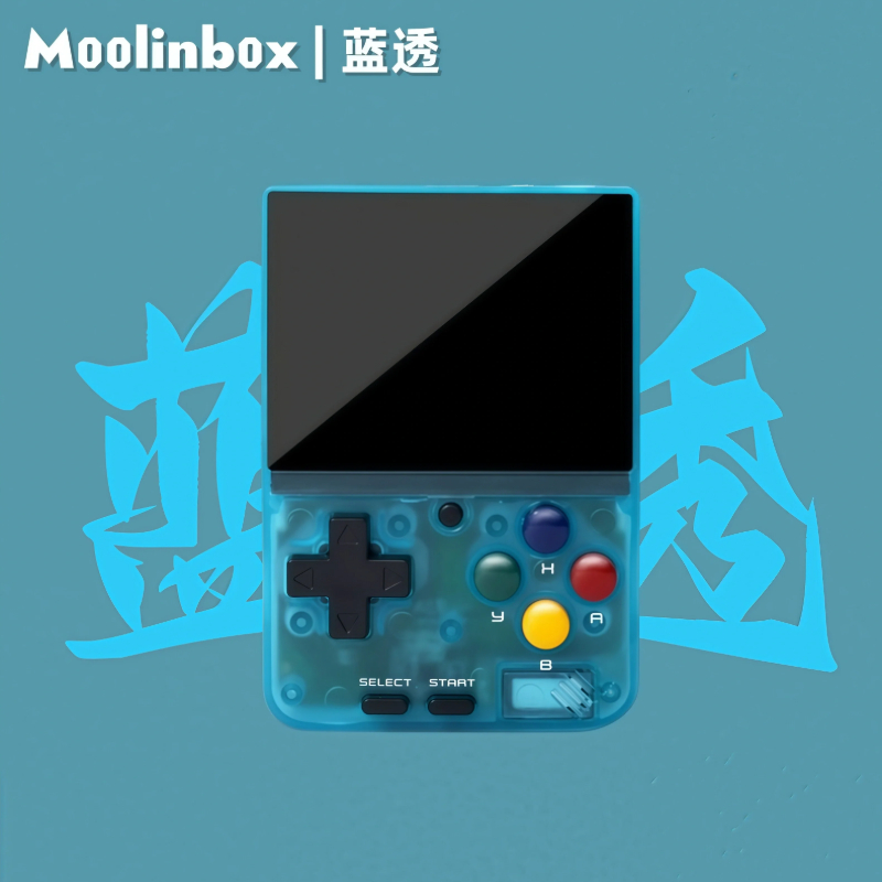Moolinbox A10 Mini Retro Porta - Retro Gaming Gameboy review and price