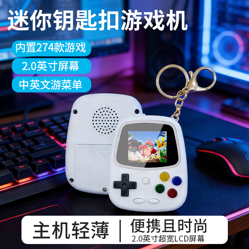 H3 Mini Handheld Game Console  - Retro Gaming Box review and price