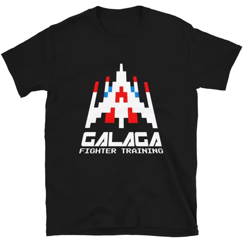 Cool Arcade Galaga Video Game  - Retro Gaming Gamestop review and price
