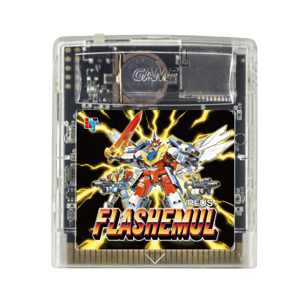 FLASHEMUL Game Pro For GB GBP  - Retro Gaming Gameboy review and price